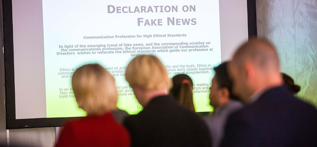 2017 ECS & EACD Kick-off Day