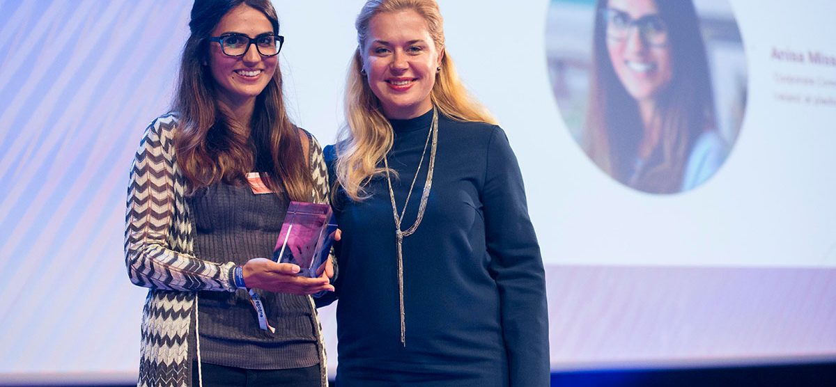 2017 ECS & EACD Kick-off Day