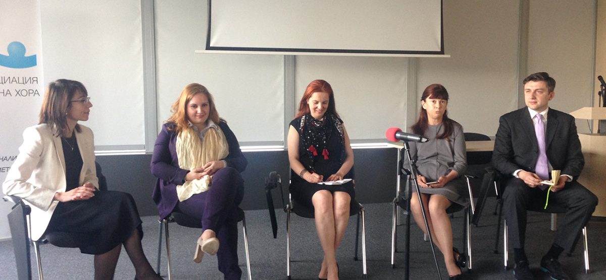 HR And IC: Debate With Bulgarian Association For People Management