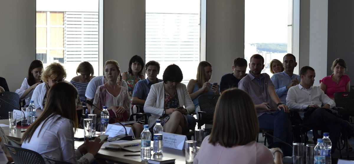 Regional Event In Kiev: Collaboration. Engage – Share – Connect